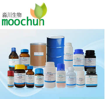Heptafluoropropyl trifluorovinyl ether